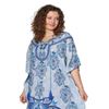 Sale - La Cera Long Cotton Caftan Dress with pockets in Elegant Paisley - One Size Fits Most