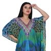 Silk Blend Caftan by Advance Apparels in Gorgeous Peacock Blue