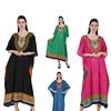 Some of the colors available in this Dashiki caftan; also yellow, red and purple